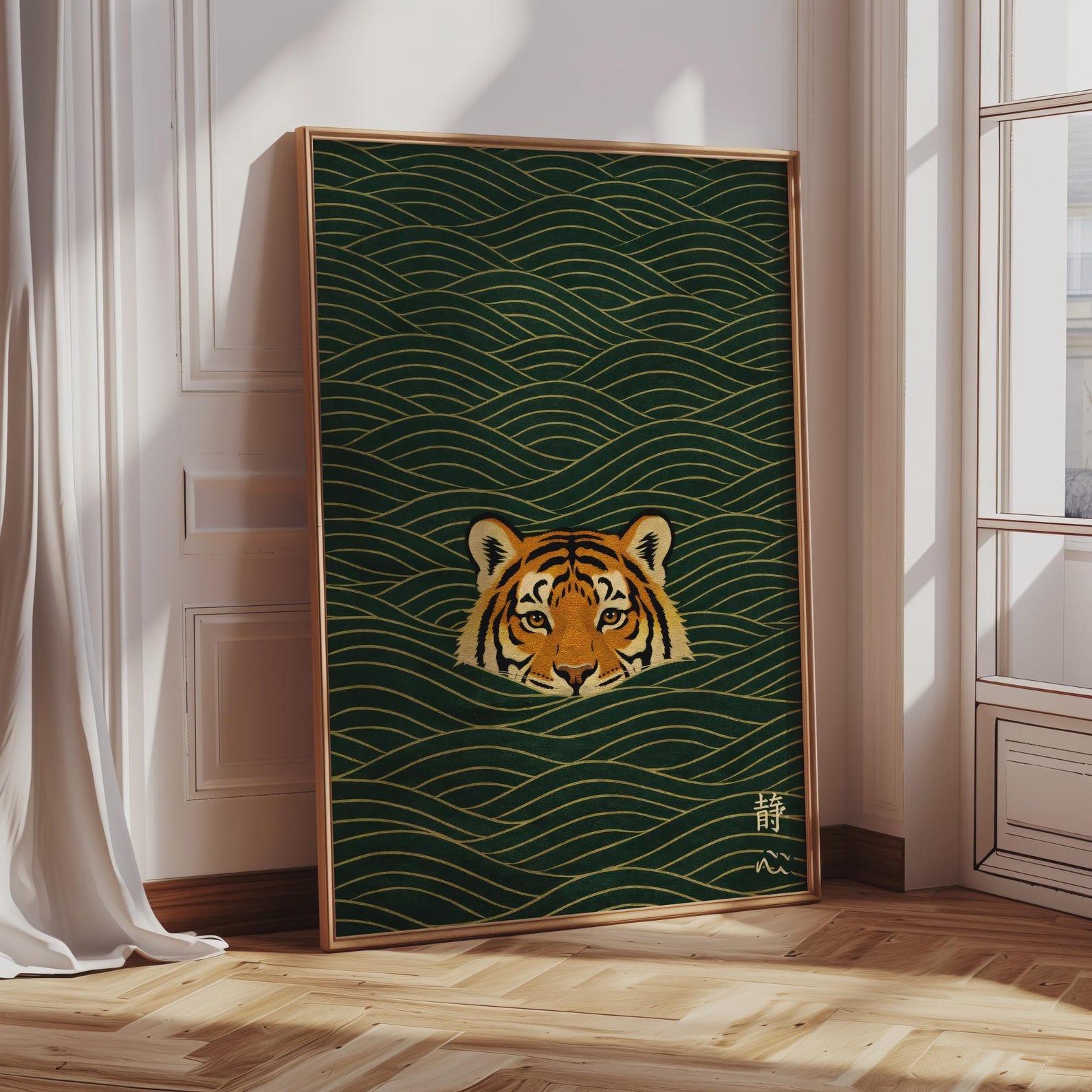 Home Office Japandi - Impressões em Tela de Tigre Nadando
