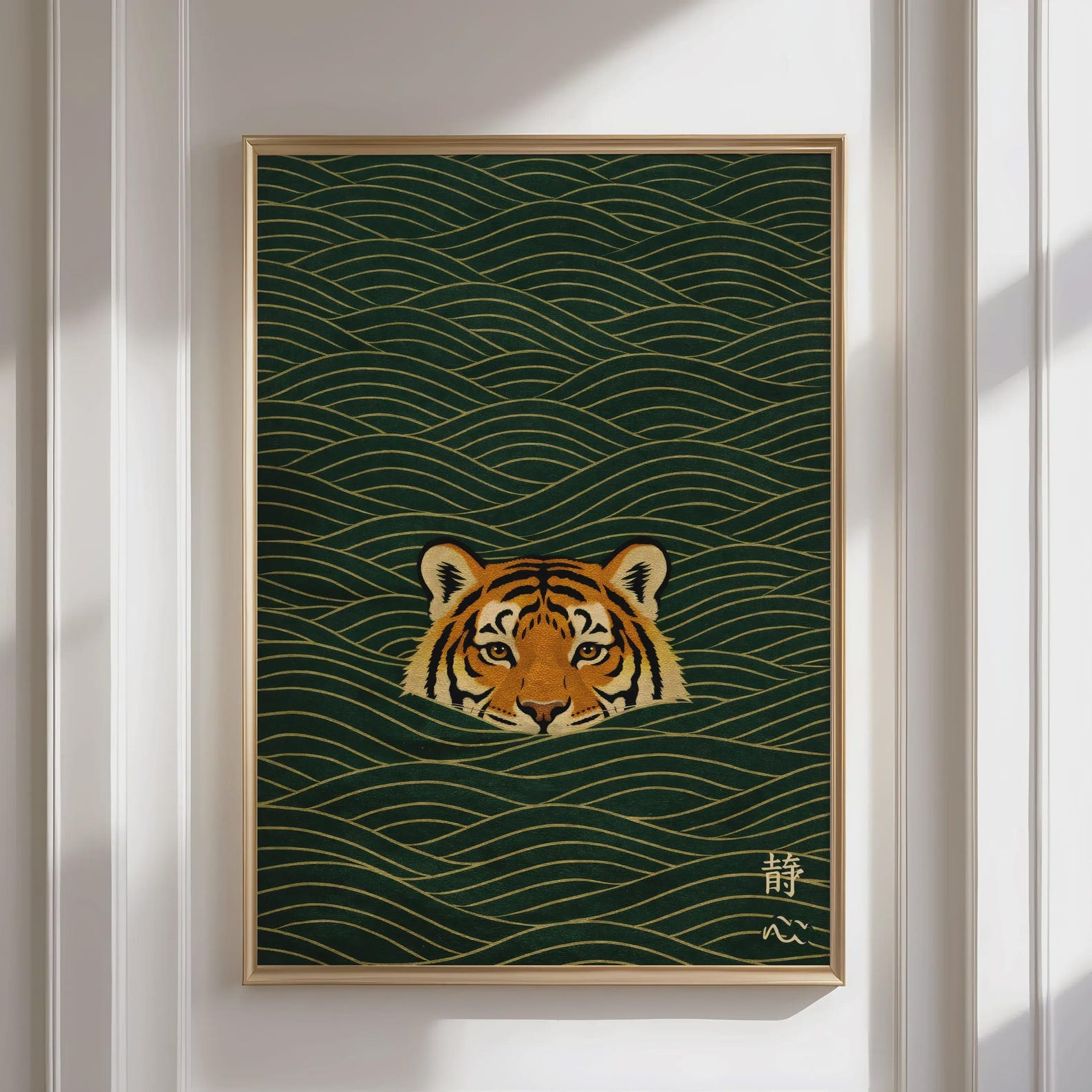 Impressões em Tela de Tigre Na - Home Office Japandi avaliação e preço