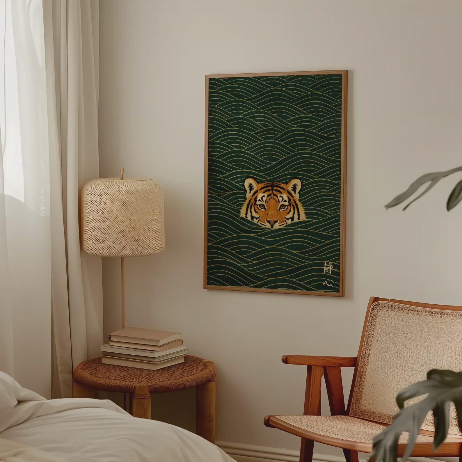 Impressões em Tela de Tigre Na - Home Office Japandi avaliação e preço